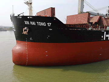 拉斯维加斯官方网站(股份)有限公司